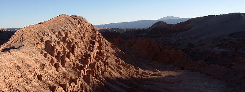 Valle de la luna. San Pedro Chile.